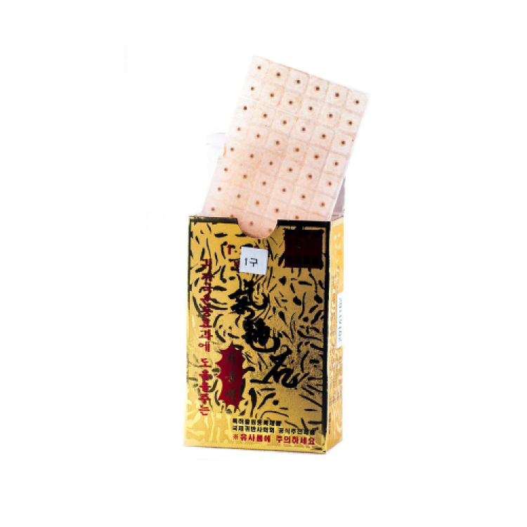 Tourmaline Ear Stone