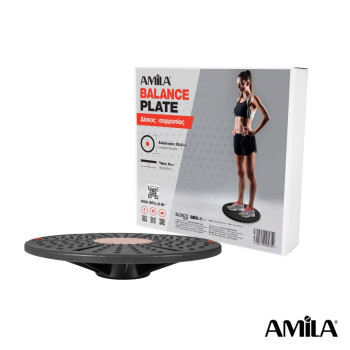  Amila-Πιάτο Ισορροπίας 