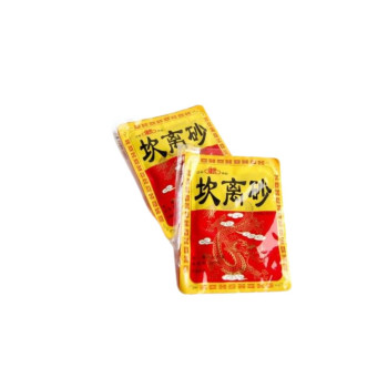 Θερμικά Επιθέματα Kanlisha