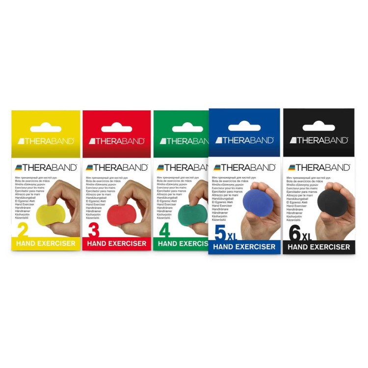 Μπαλάκια Χειρός