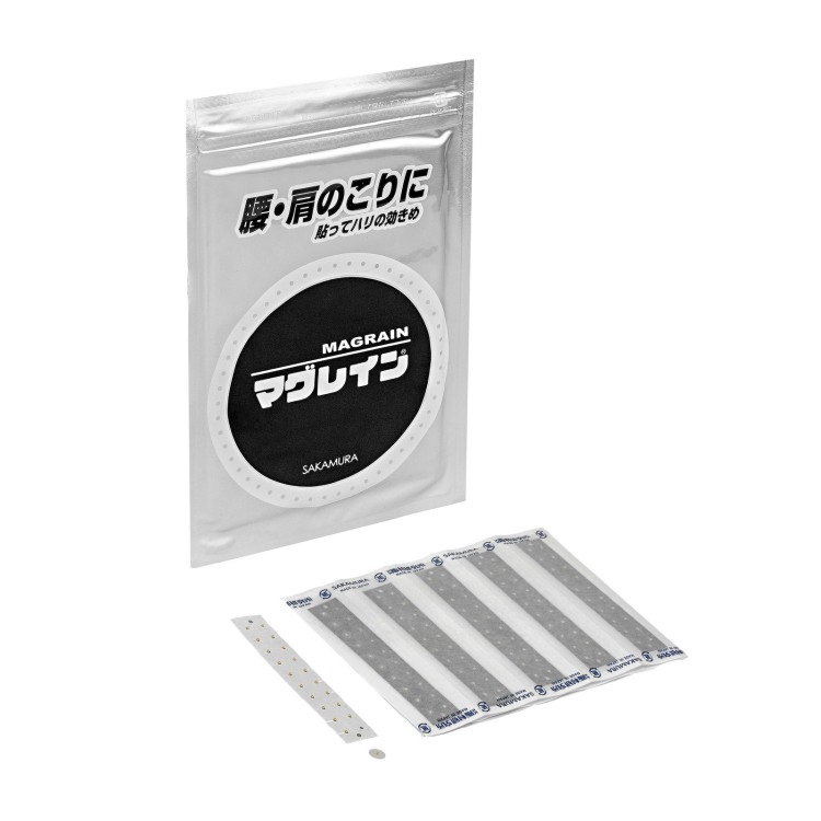 Magrain Ion Pellet - Sakamura