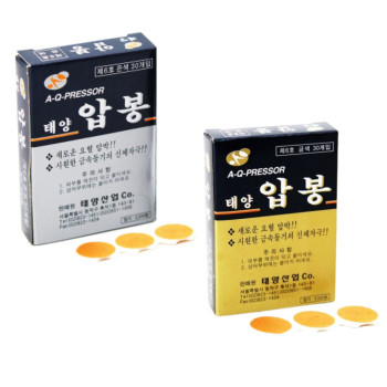 DB506100 Press Pellet 