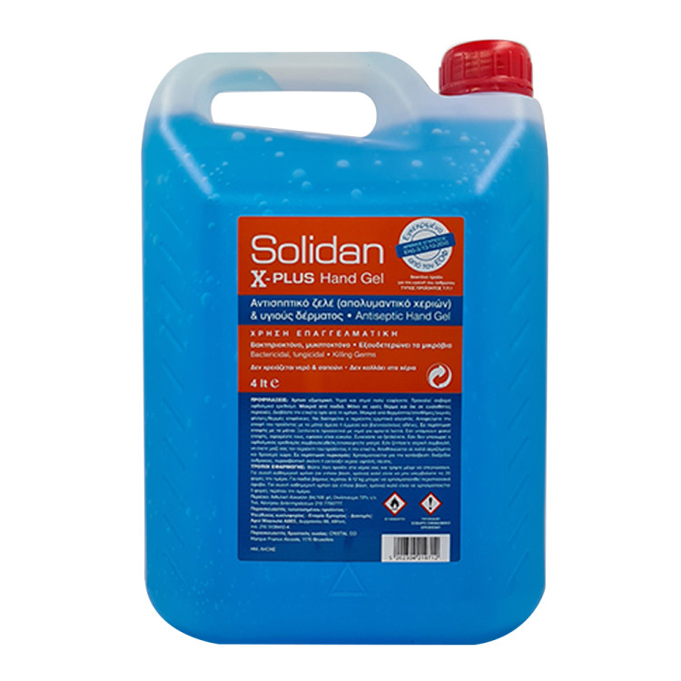 Solidan X-Plus Αντισηπτικό Διάλυμα Χεριών
